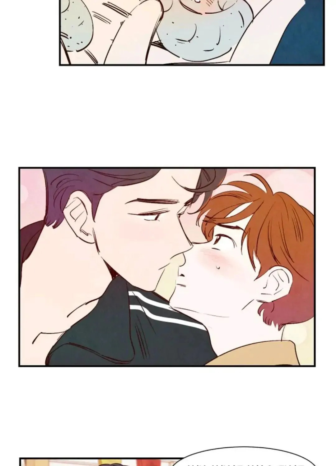 Love of Cloud and Rain Chapter 15 page 46 - 
