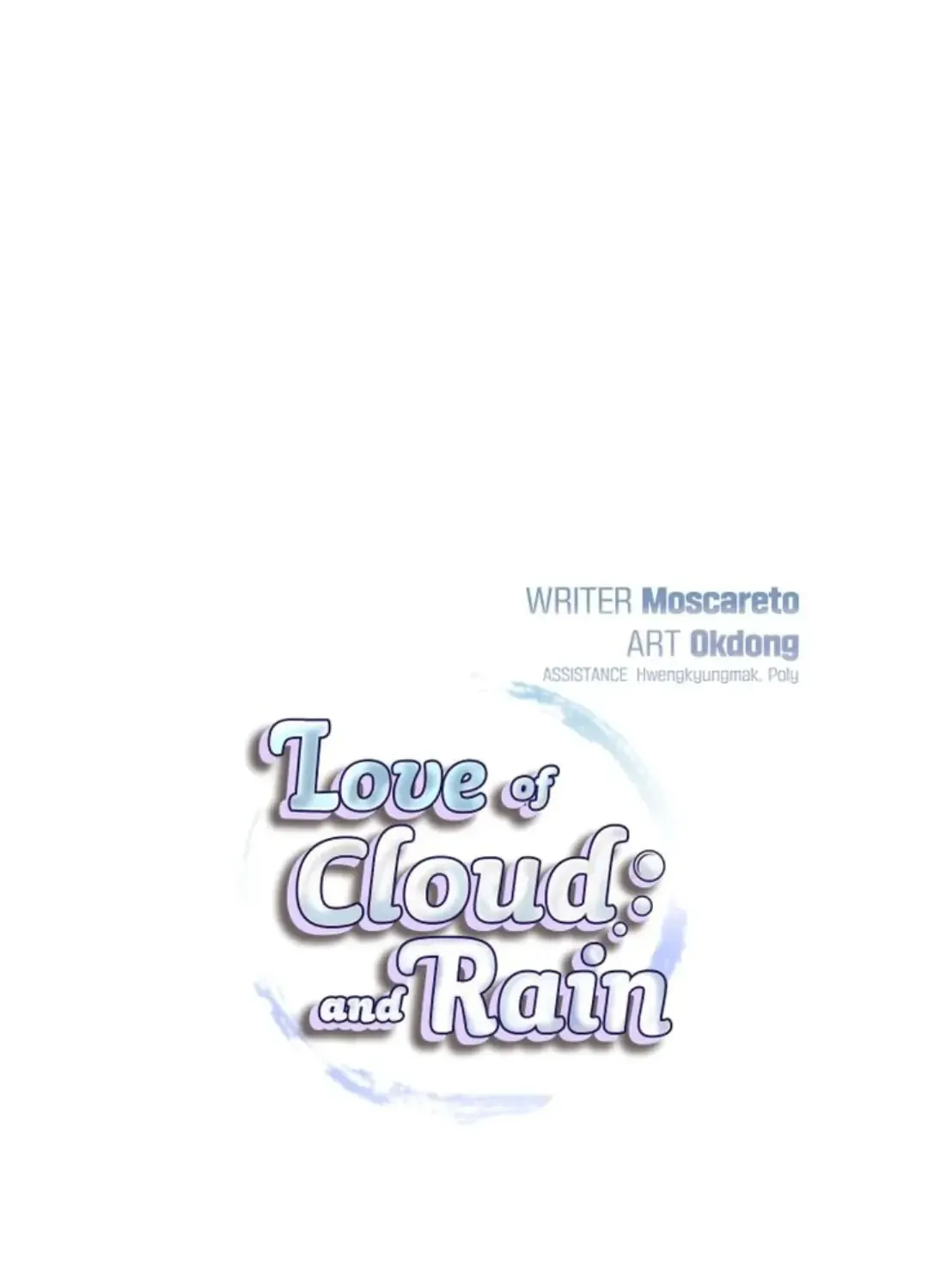 Love of Cloud and Rain Chapter 15 page 7 - 