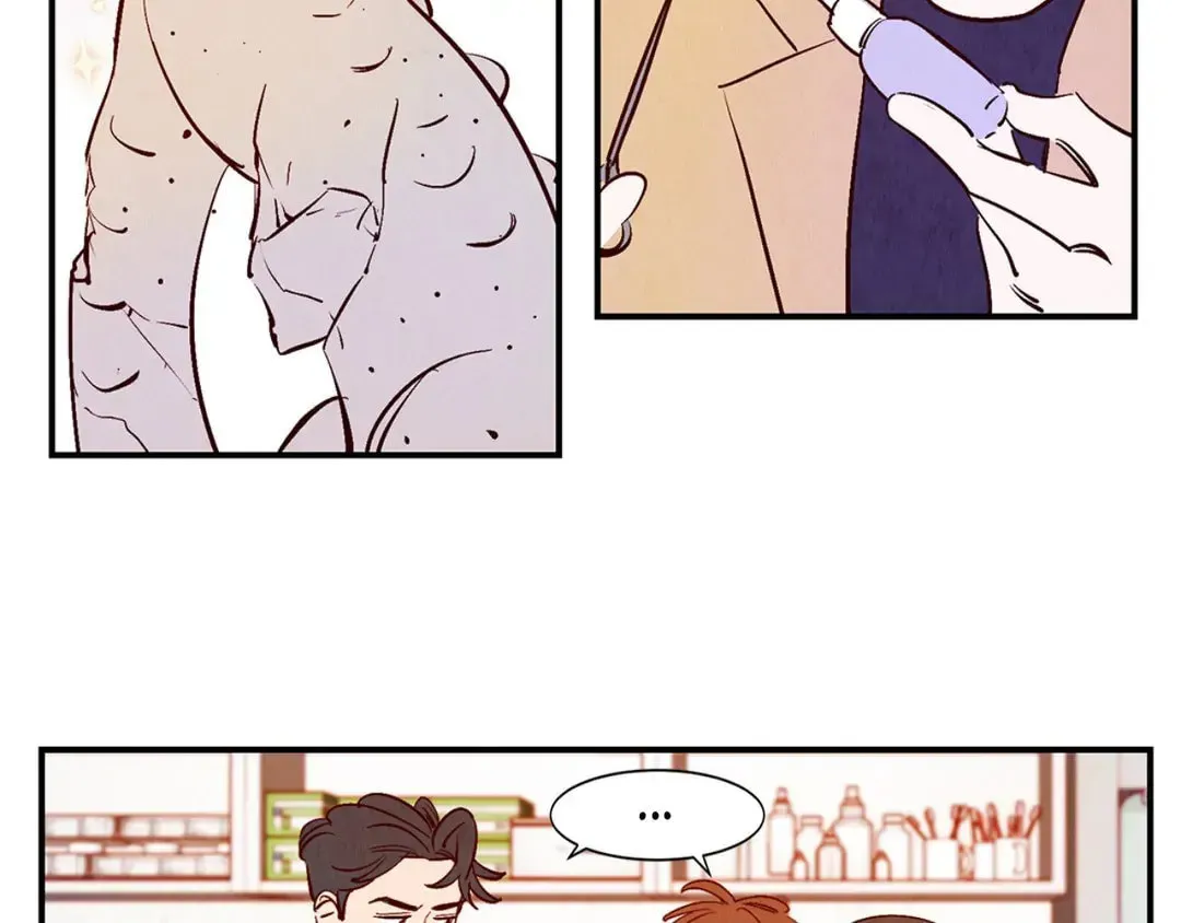 Love of Cloud and Rain Chapter 16.5 page 13 - 