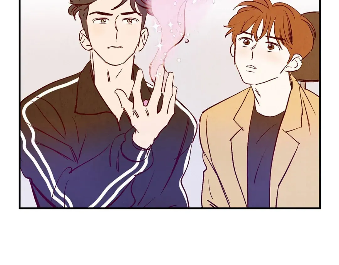 Love of Cloud and Rain Chapter 16.5 page 44 - 