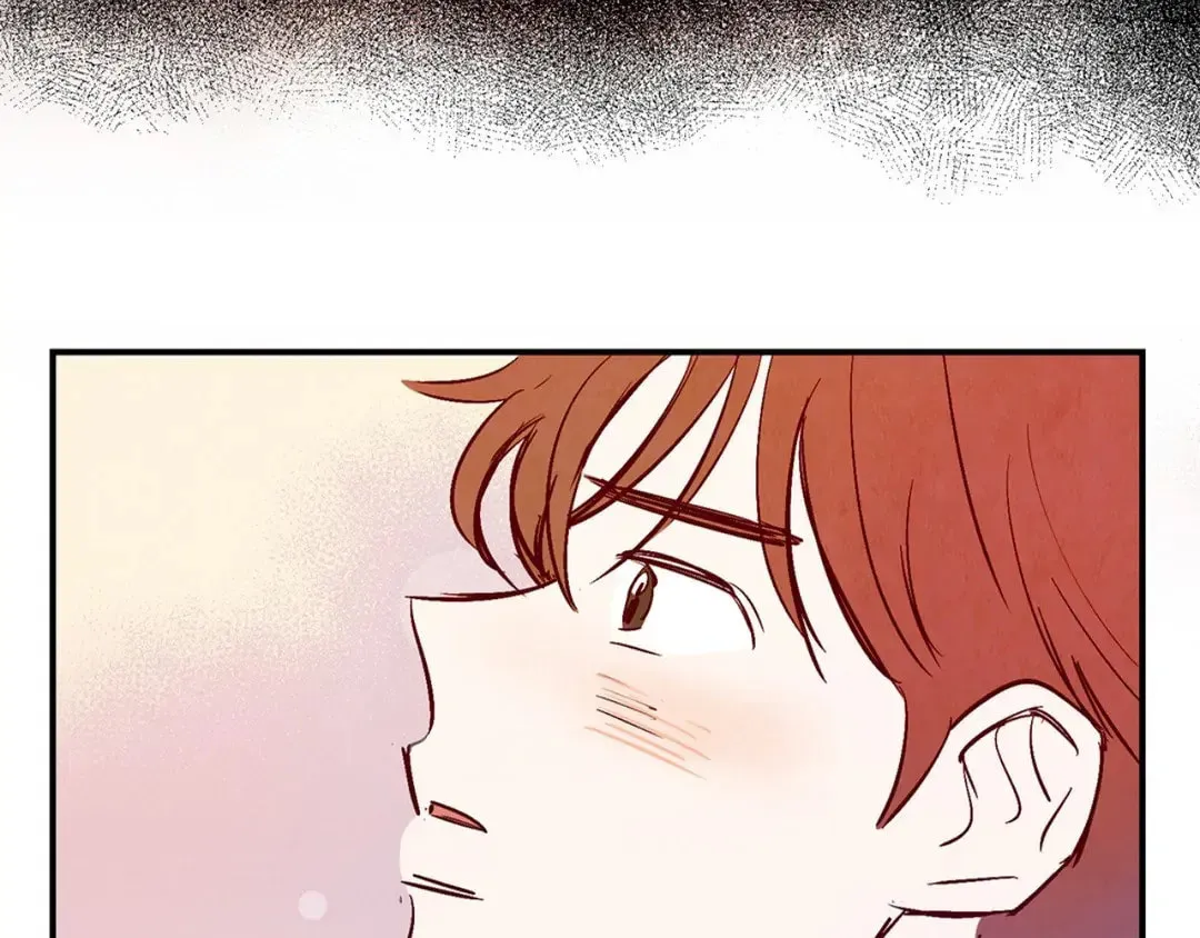 Love of Cloud and Rain Chapter 16.5 page 52 - 
