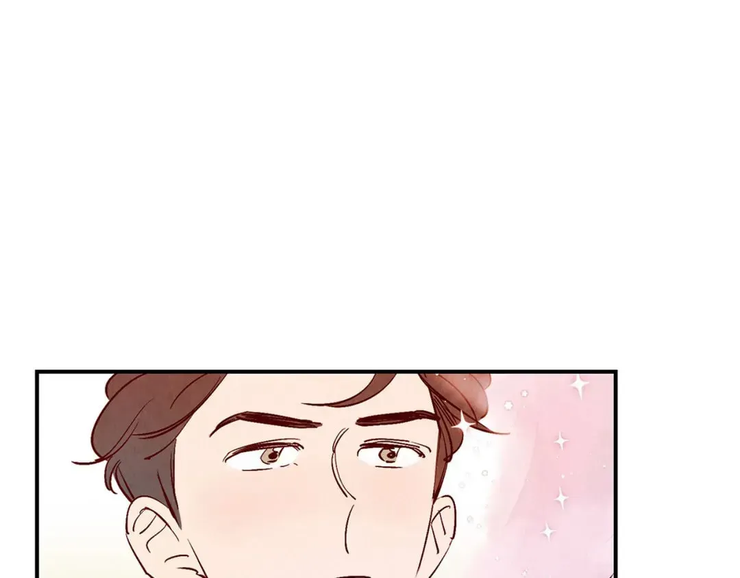 Love of Cloud and Rain Chapter 16.5 page 59 - 