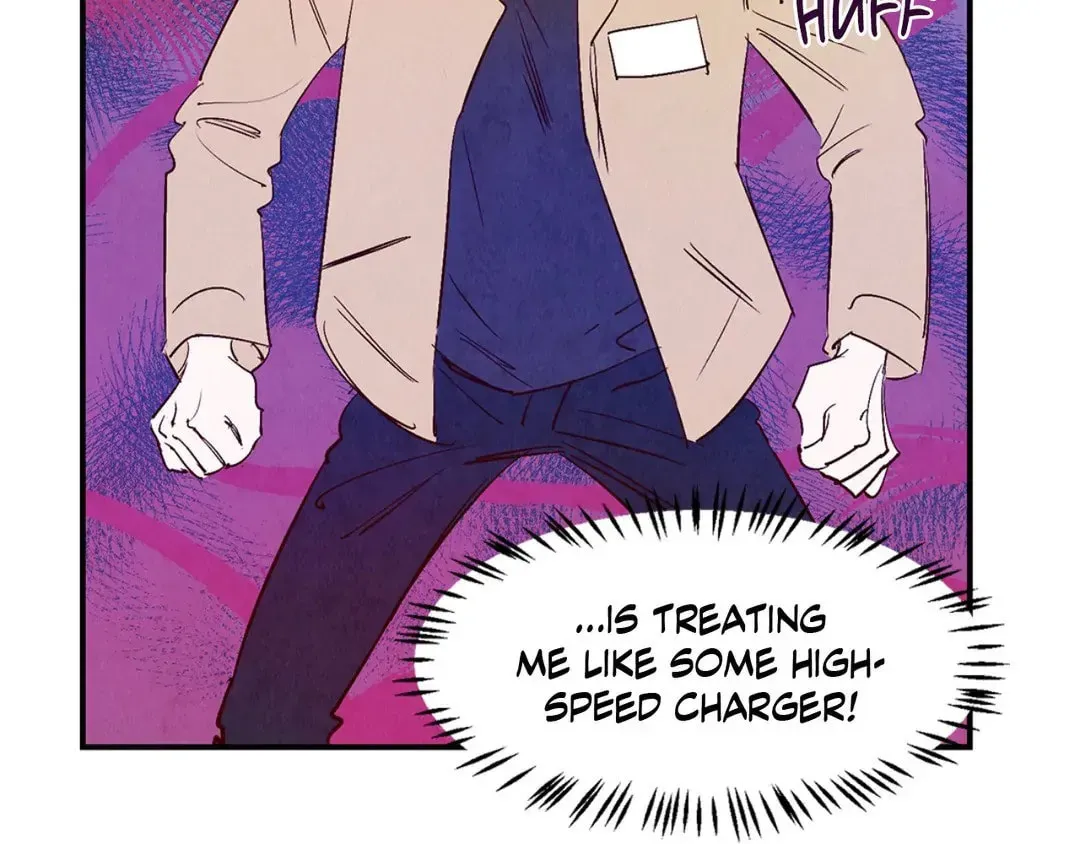 Love of Cloud and Rain Chapter 16.5 page 7 - 