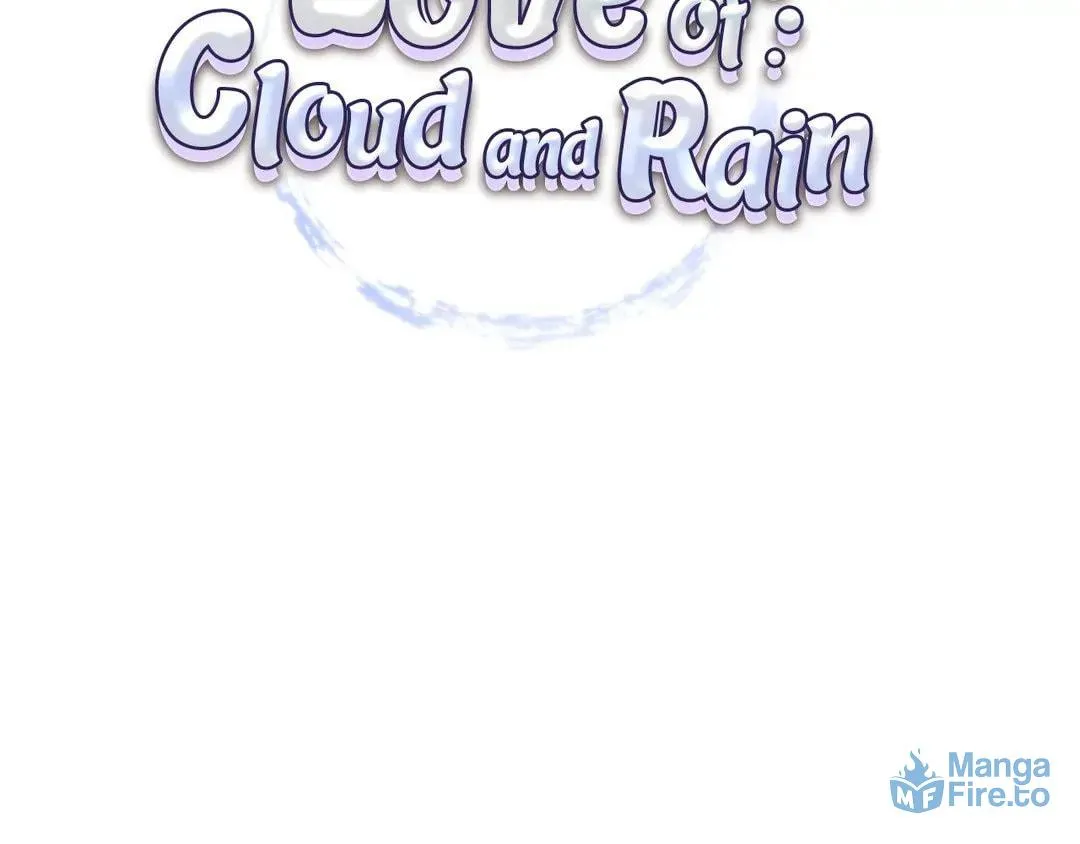 Love of Cloud and Rain Chapter 16.5 page 9 - 