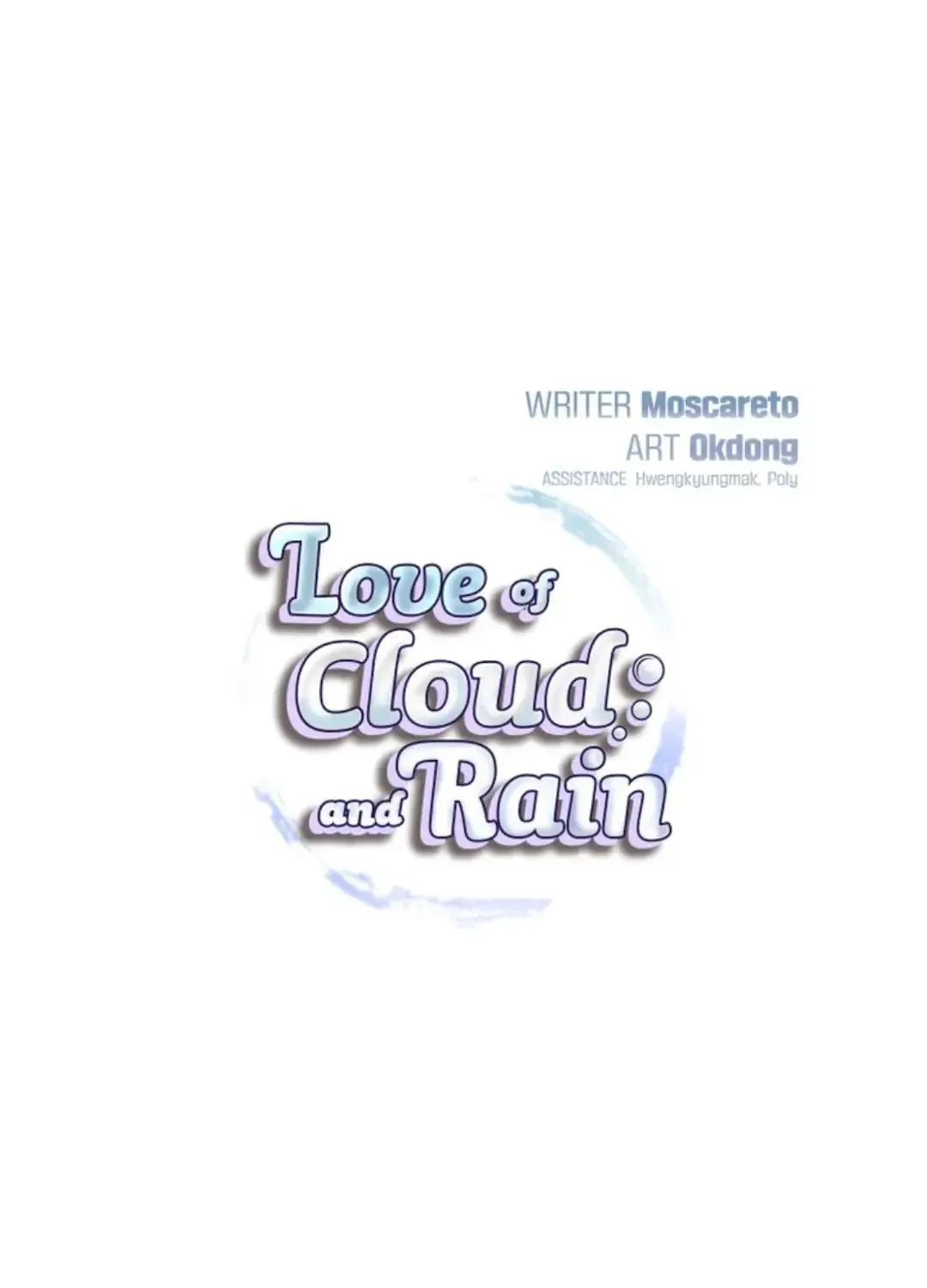 Love of Cloud and Rain Chapter 16 page 6 - 