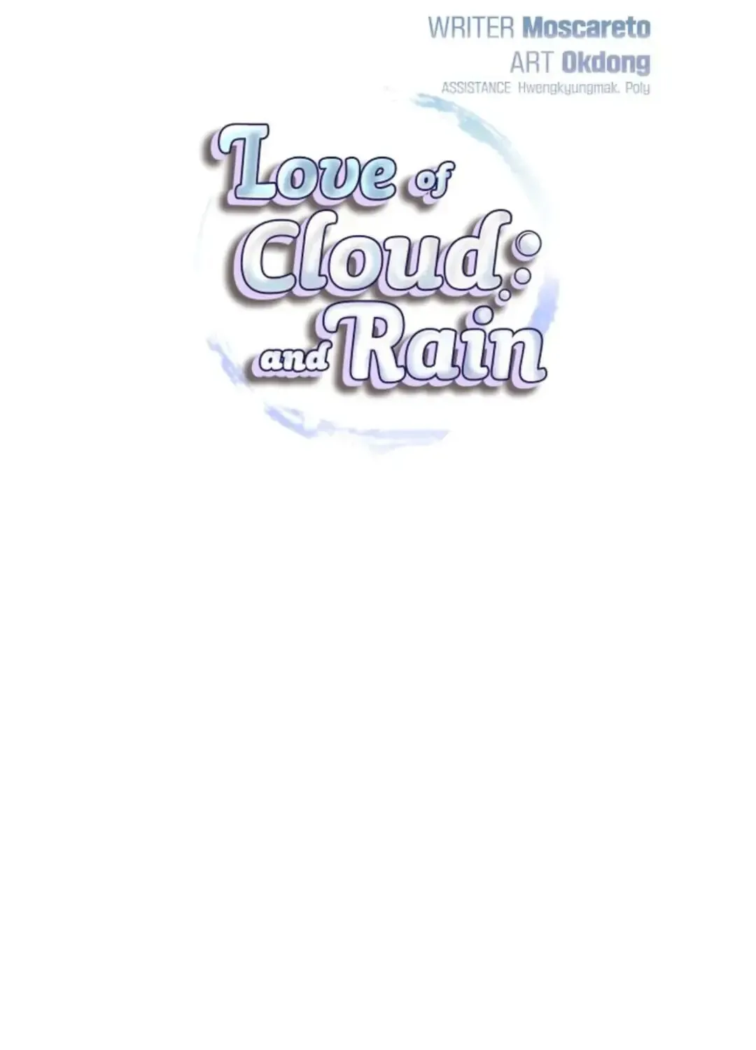 Love of Cloud and Rain Chapter 17 page 9 - 