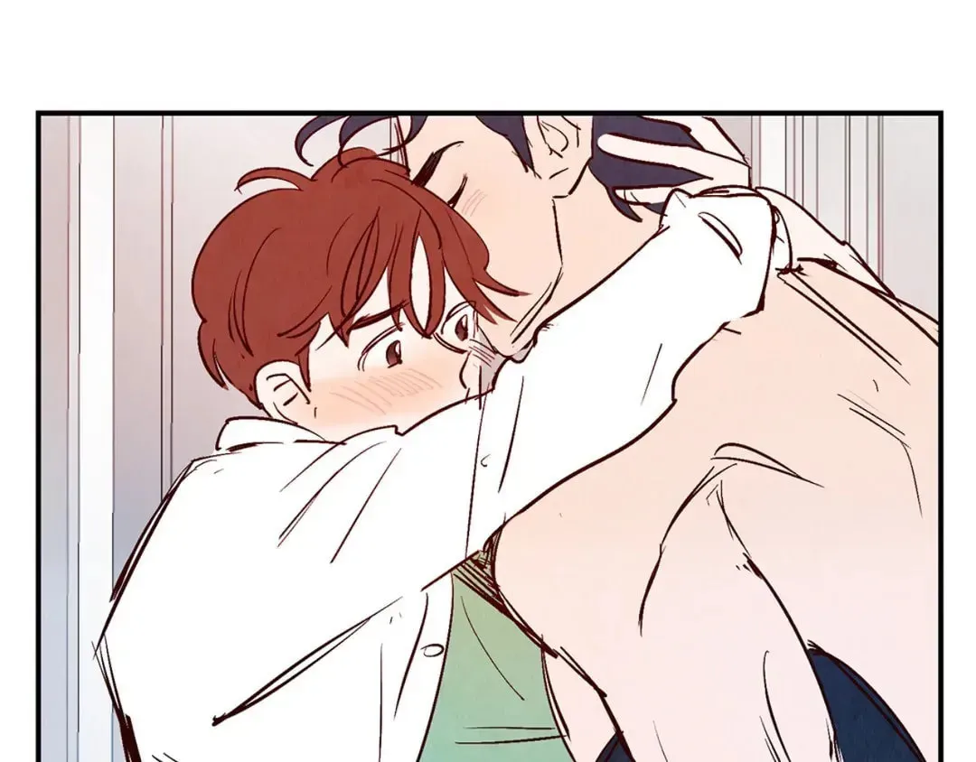 Love of Cloud and Rain Chapter 18.5 page 1 - 