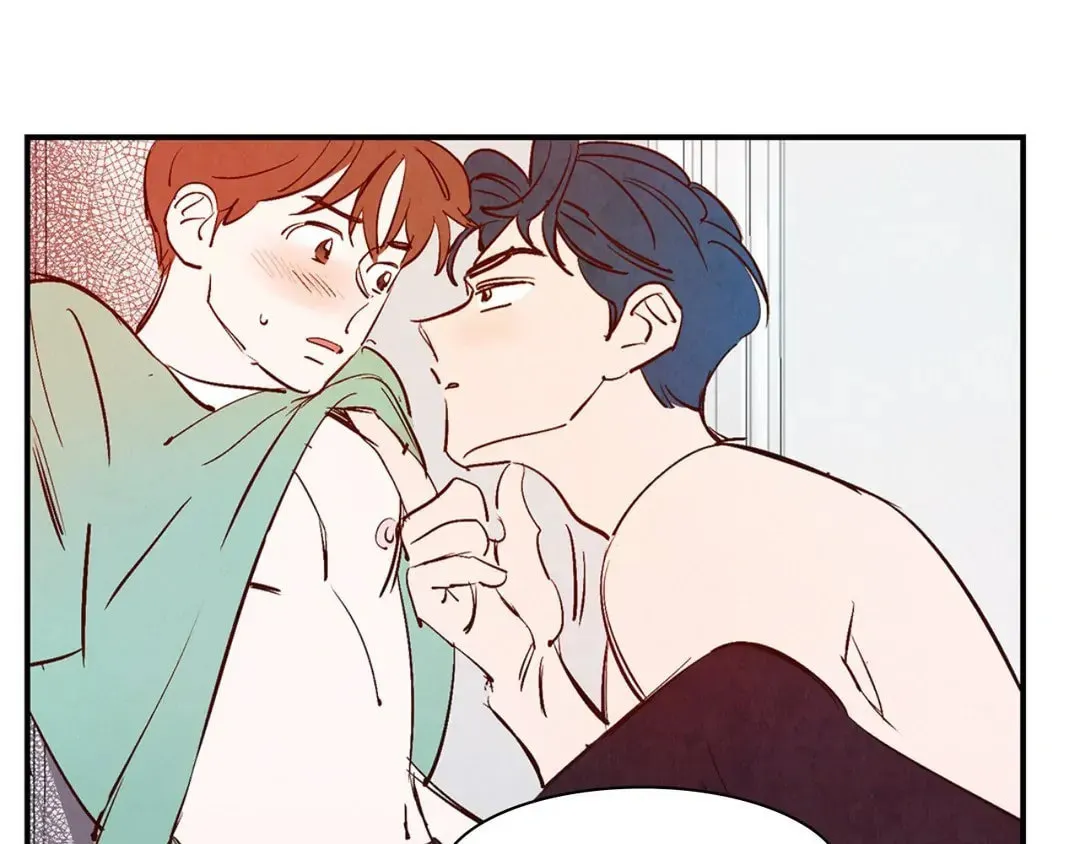 Love of Cloud and Rain Chapter 18.5 page 22 - 