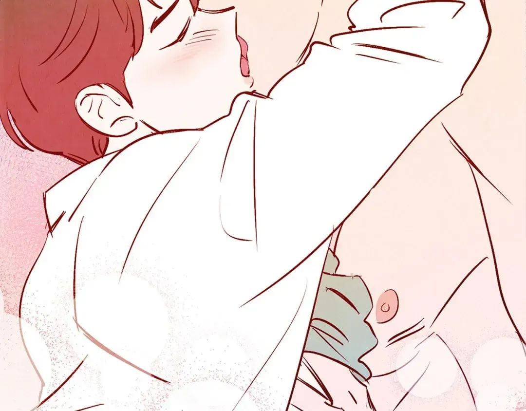 Love of Cloud and Rain Chapter 18.5 page 5 - 
