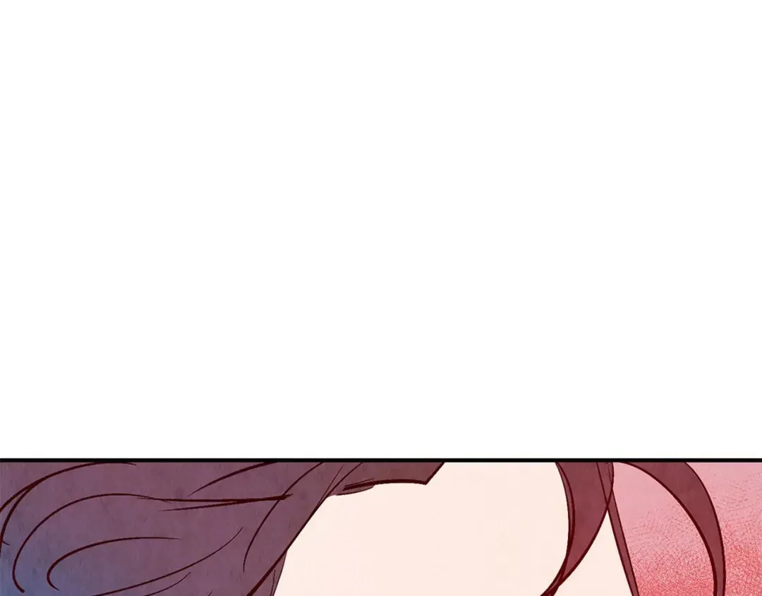 Love of Cloud and Rain Chapter 18.5 page 82 - 