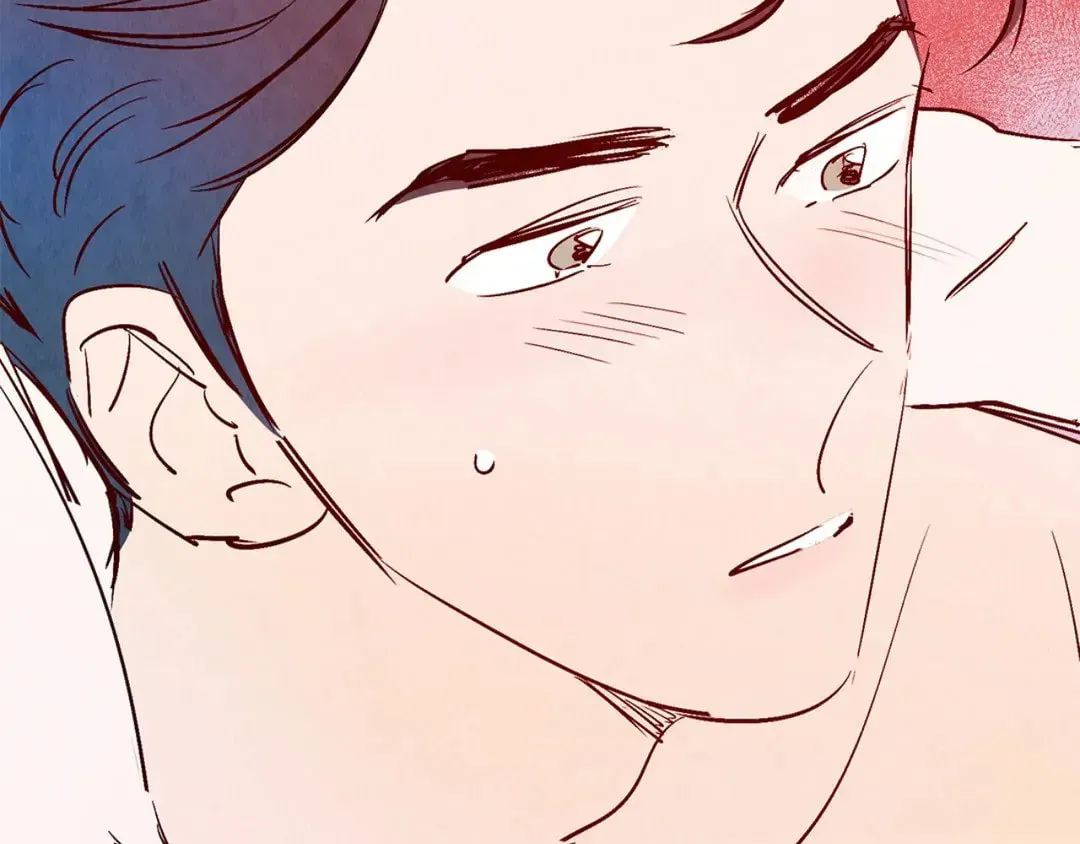 Love of Cloud and Rain Chapter 18.5 page 83 - 
