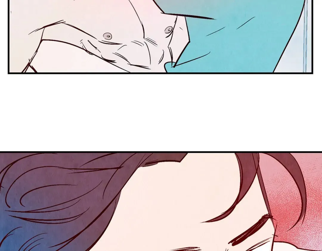 Love of Cloud and Rain Chapter 19.5 page 2 - 