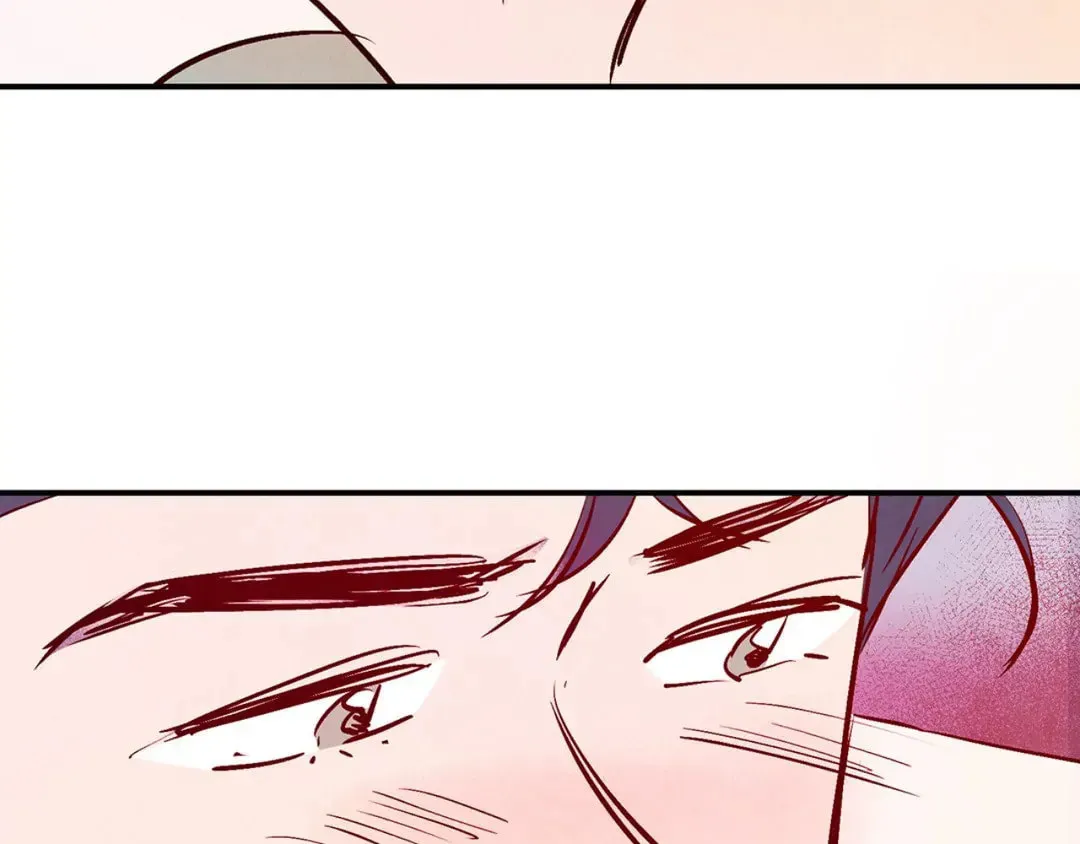 Love of Cloud and Rain Chapter 19.5 page 4 - 