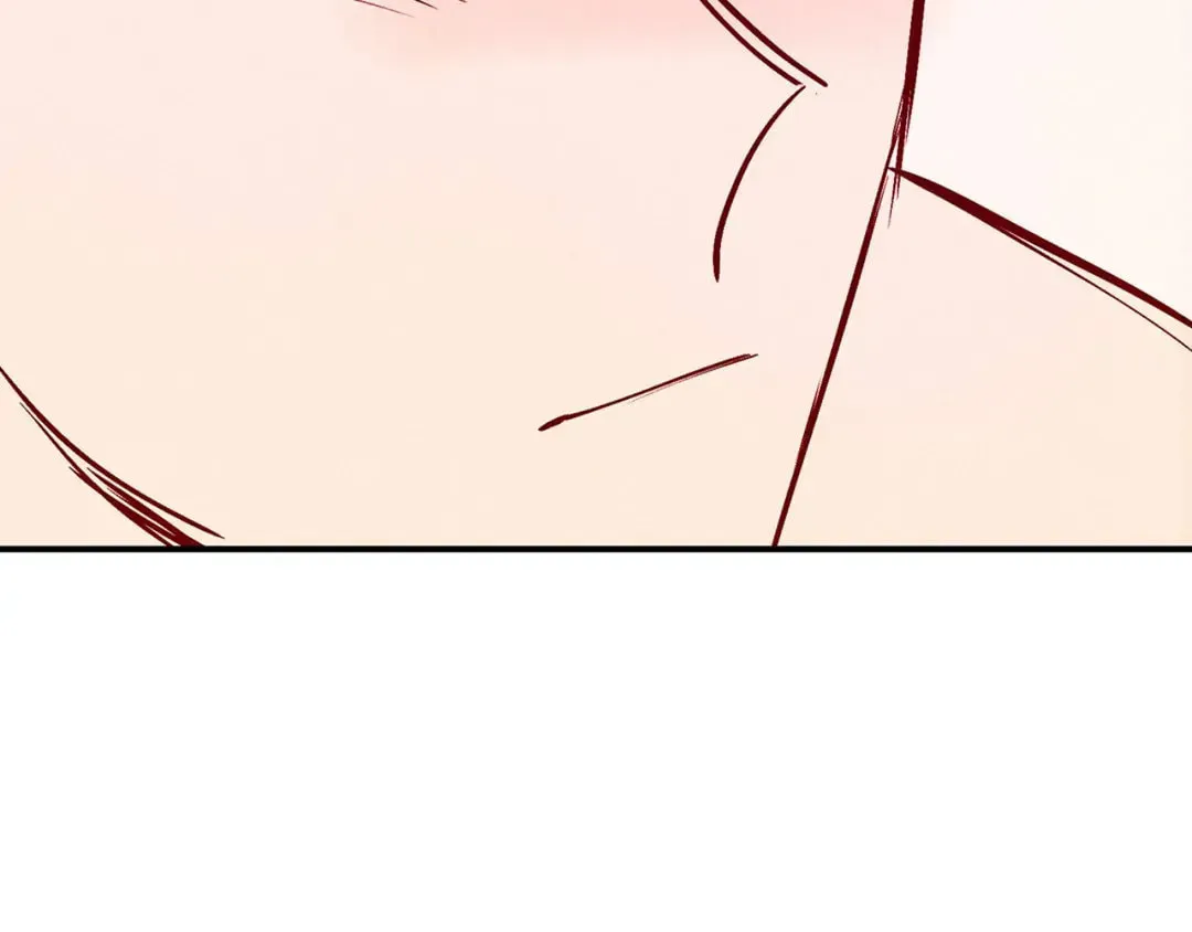 Love of Cloud and Rain Chapter 19.5 page 5 - 