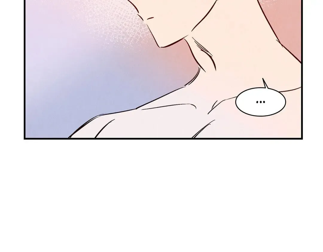 Love of Cloud and Rain Chapter 19.5 page 44 - 