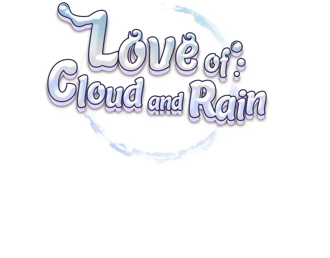 Love of Cloud and Rain Chapter 19.5 page 7 - 