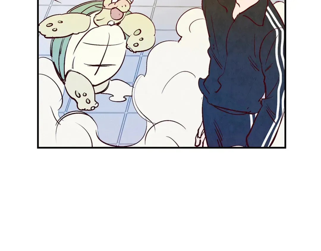 Love of Cloud and Rain Chapter 19.5 page 77 - 
