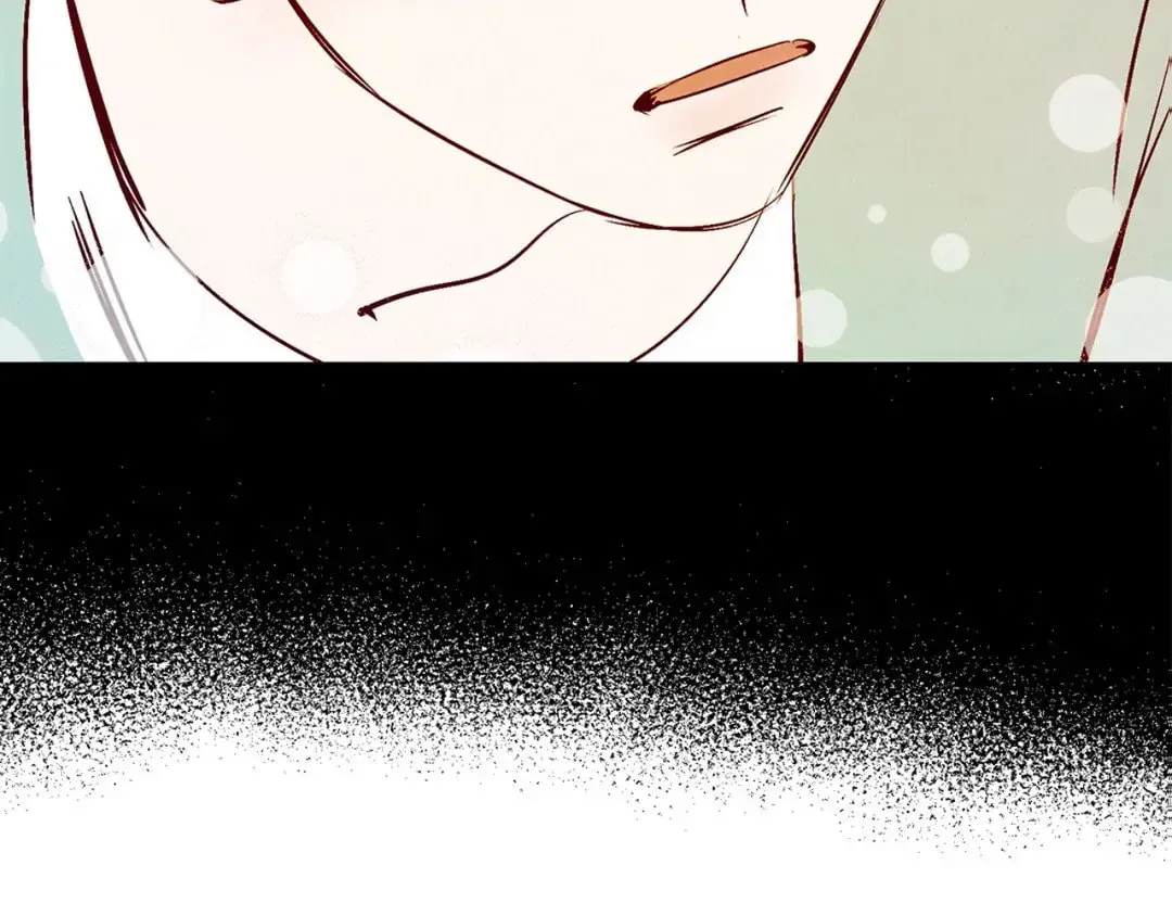 Love of Cloud and Rain Chapter 19.5 page 86 - 