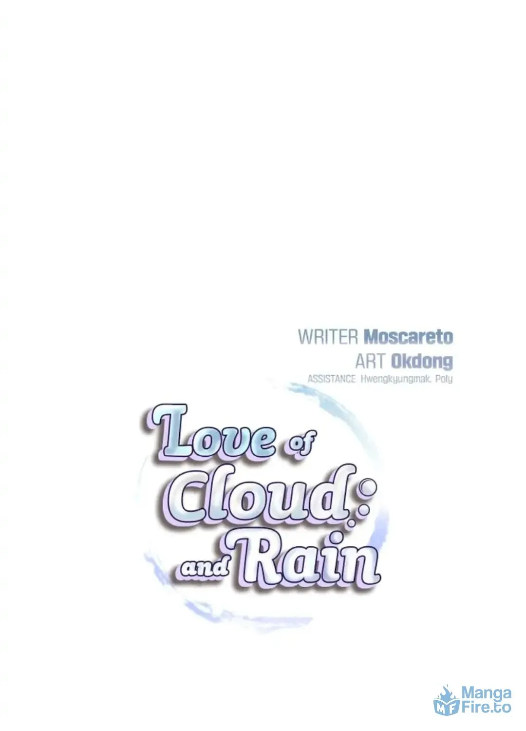 Love of Cloud and Rain Chapter 19 page 5 - 