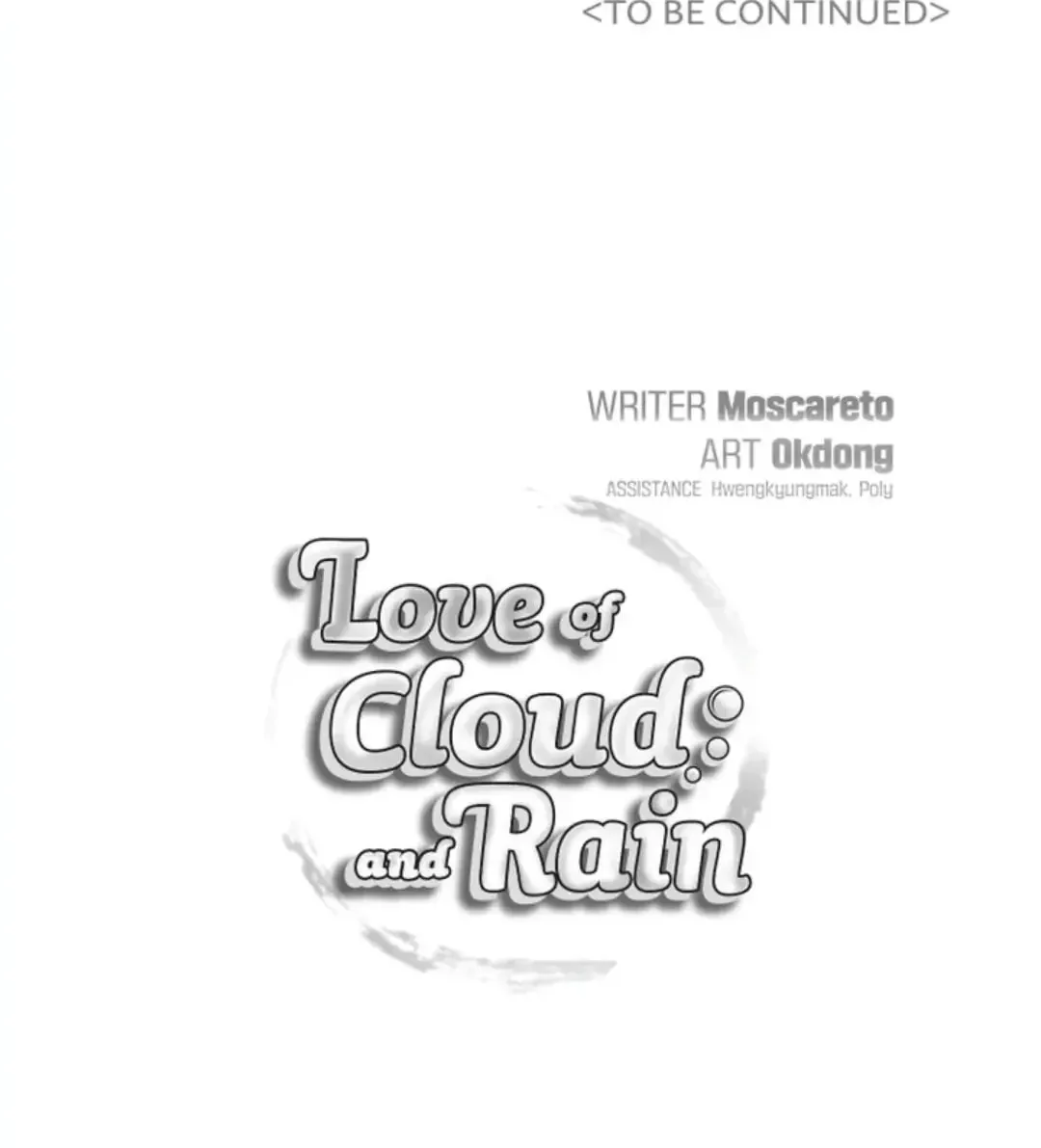 Love of Cloud and Rain Chapter 19 page 54 - 
