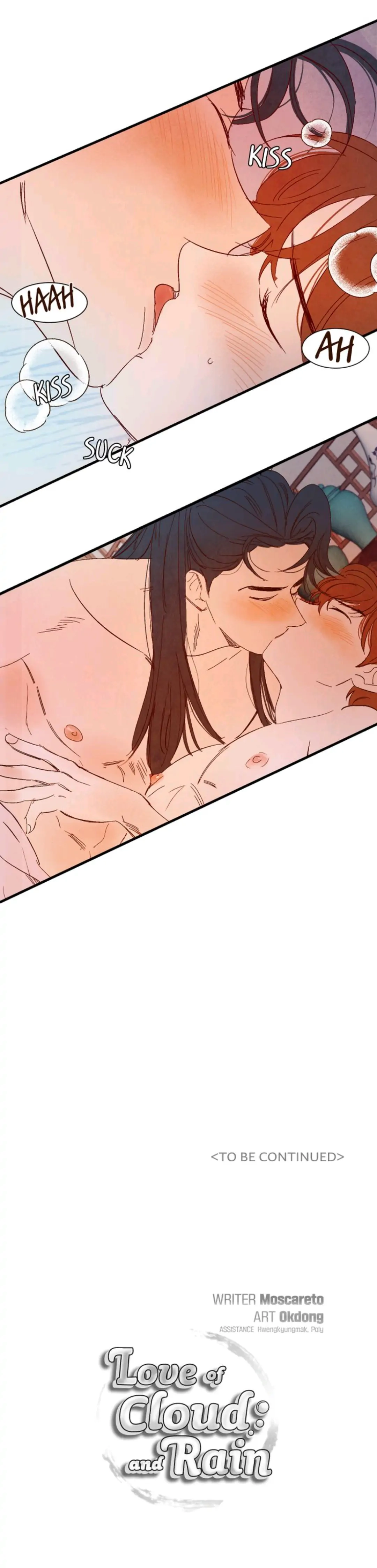 Love of Cloud and Rain Chapter 2.1 page 33 - 