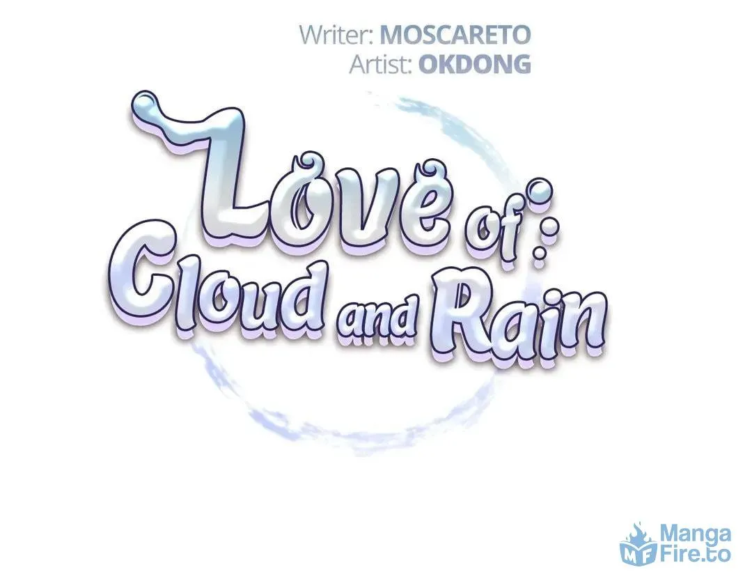 Love of Cloud and Rain Chapter 2 page 6 - 
