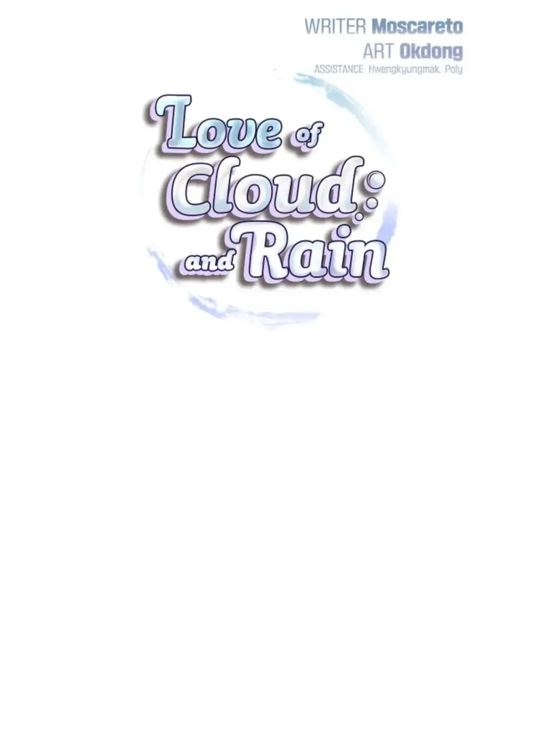 Love of Cloud and Rain Chapter 21 page 8 - 