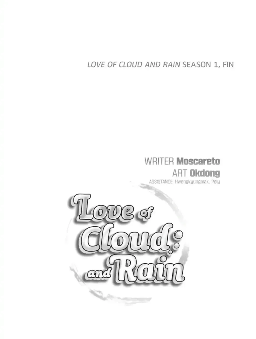 Love of Cloud and Rain Chapter 21 page 74 - 