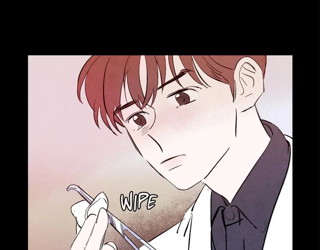 Love of Cloud and Rain Chapter 22.5 page 1 - 