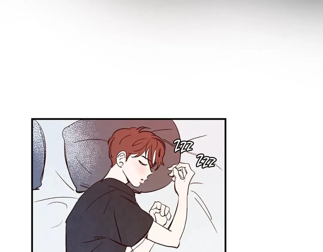 Love of Cloud and Rain Chapter 22.5 page 16 - 