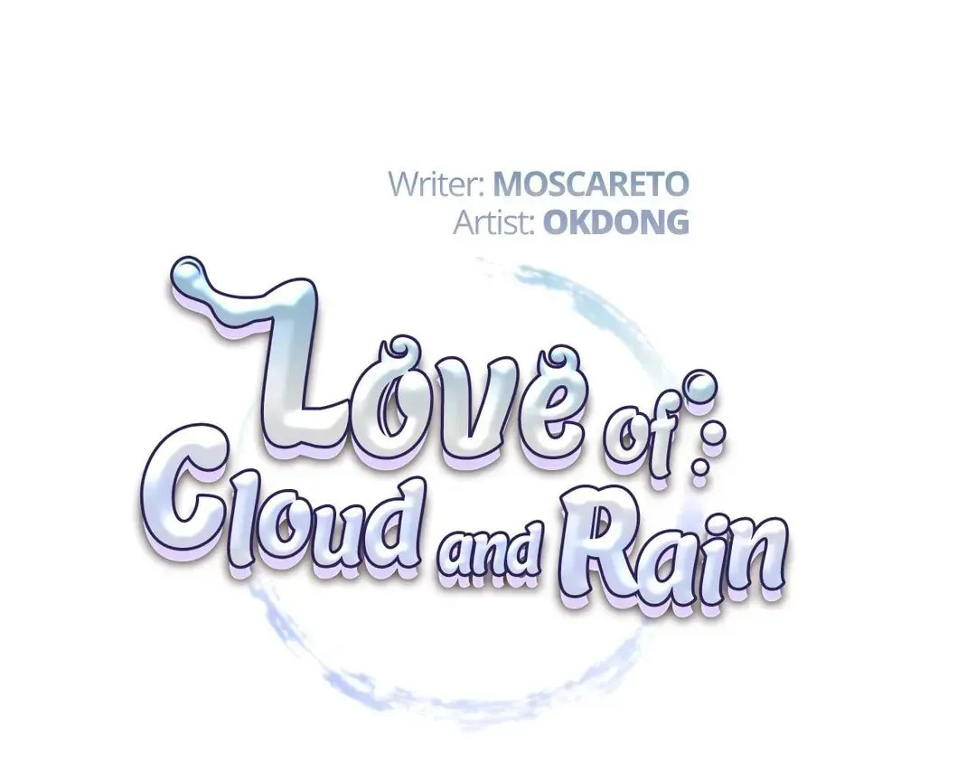 Love of Cloud and Rain Chapter 22.5 page 25 - 