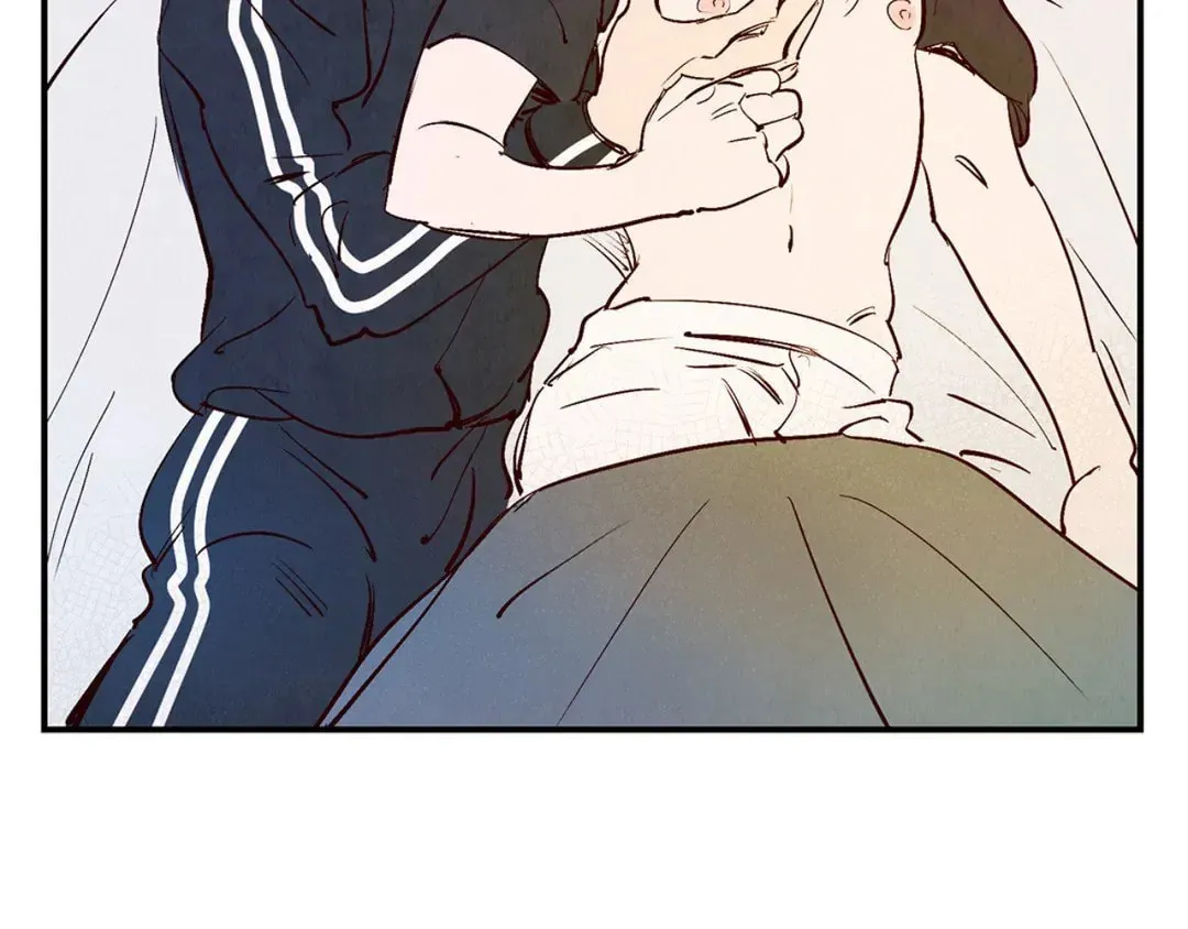 Love of Cloud and Rain Chapter 22.5 page 29 - 