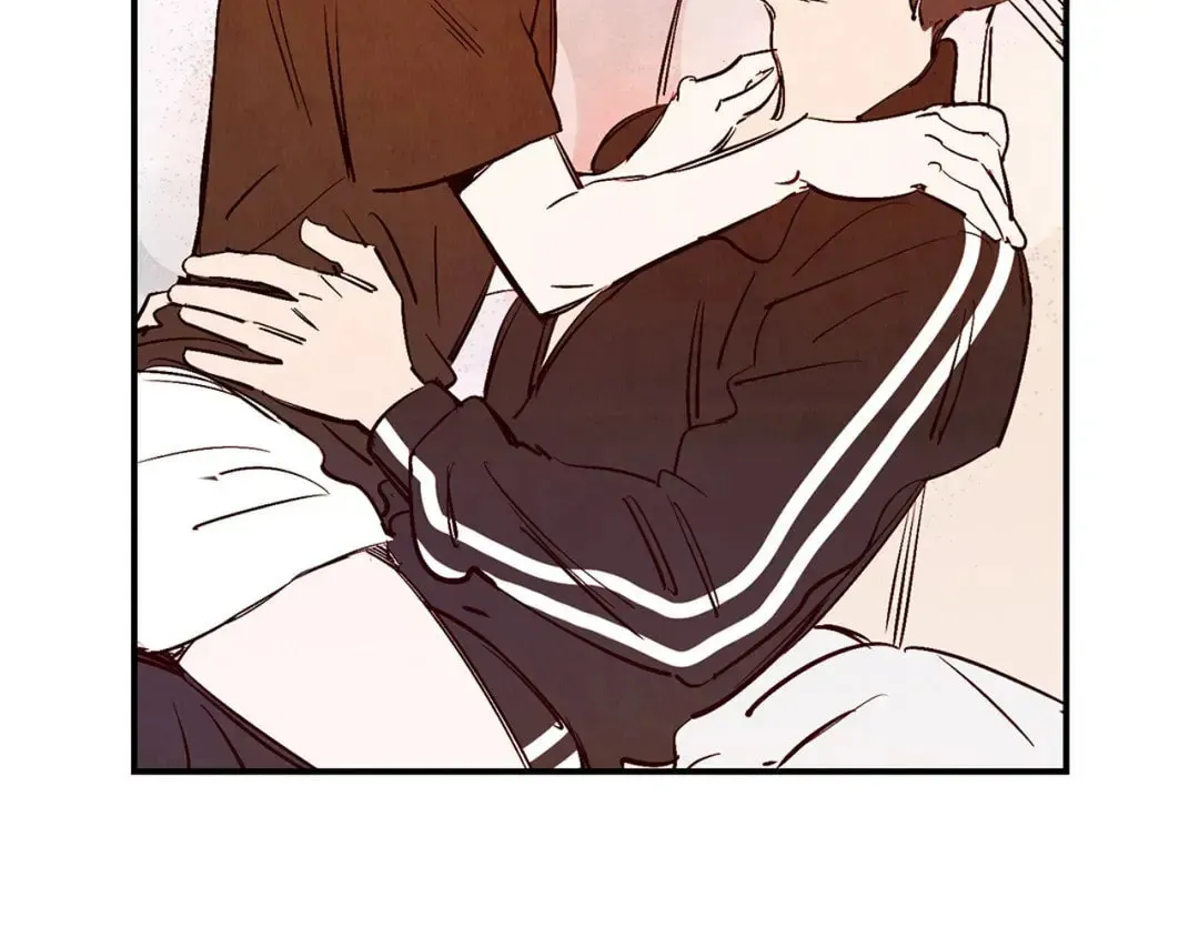 Love of Cloud and Rain Chapter 22.5 page 56 - 