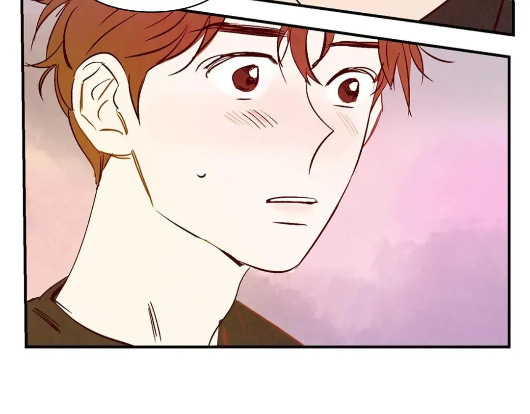 Love of Cloud and Rain Chapter 22.5 page 58 - 