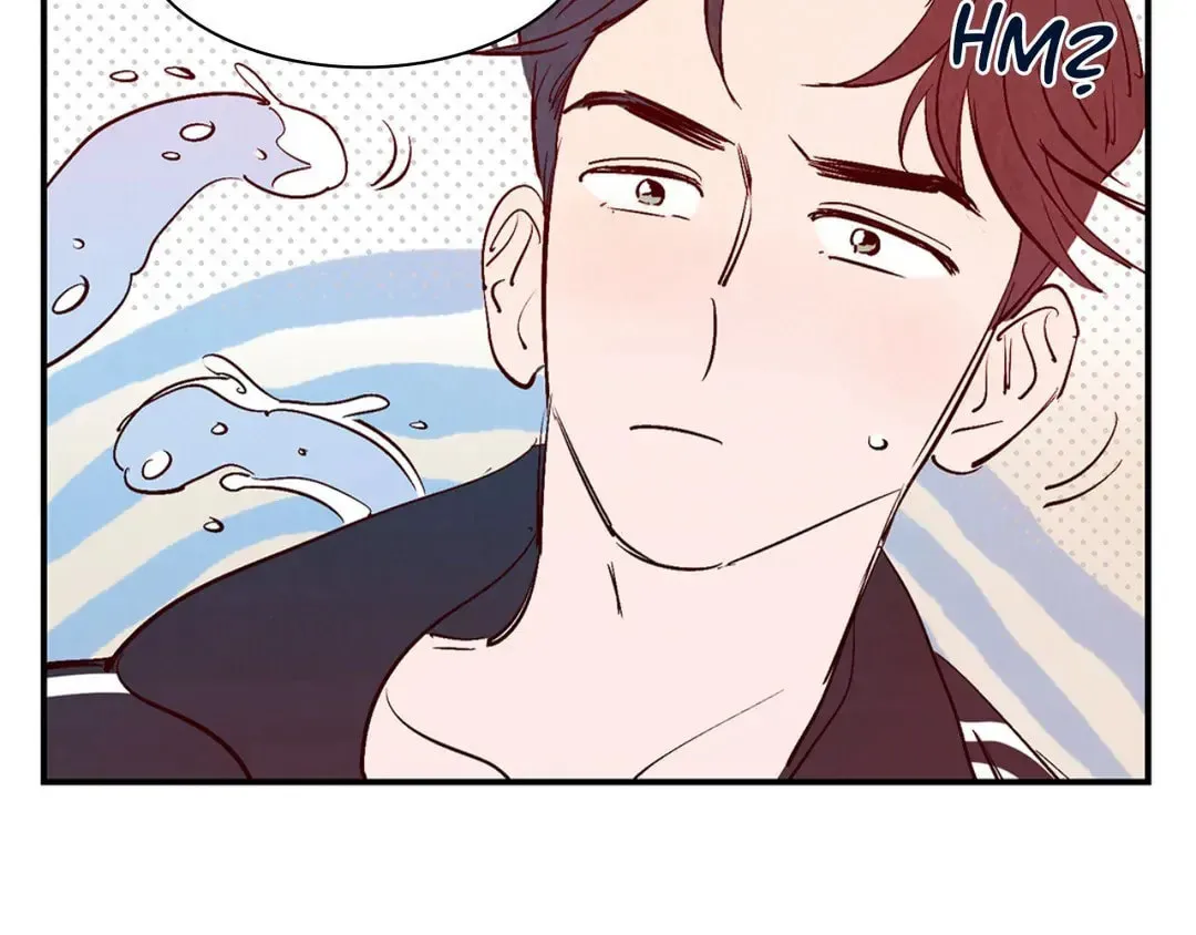 Love of Cloud and Rain Chapter 22.5 page 83 - 