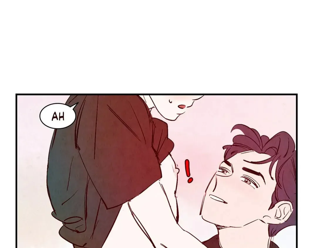 Love of Cloud and Rain Chapter 23.5 page 1 - 