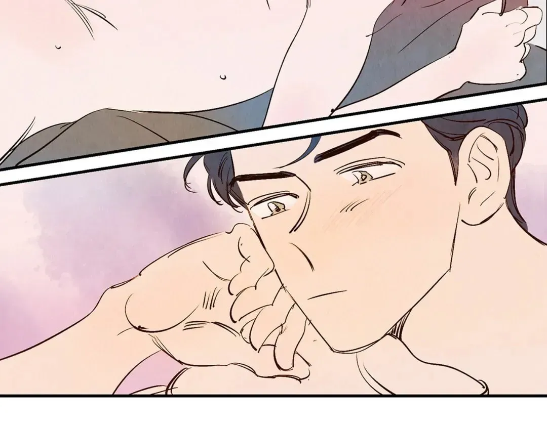 Love of Cloud and Rain Chapter 23.5 page 44 - 