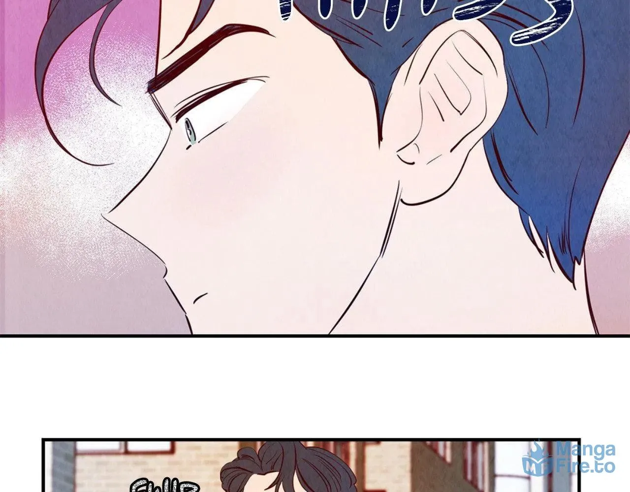 Love of Cloud and Rain Chapter 24.5 page 78 - 