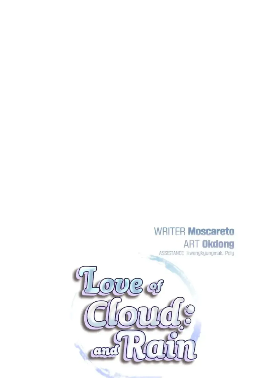 Love of Cloud and Rain Chapter 24 page 3 - 
