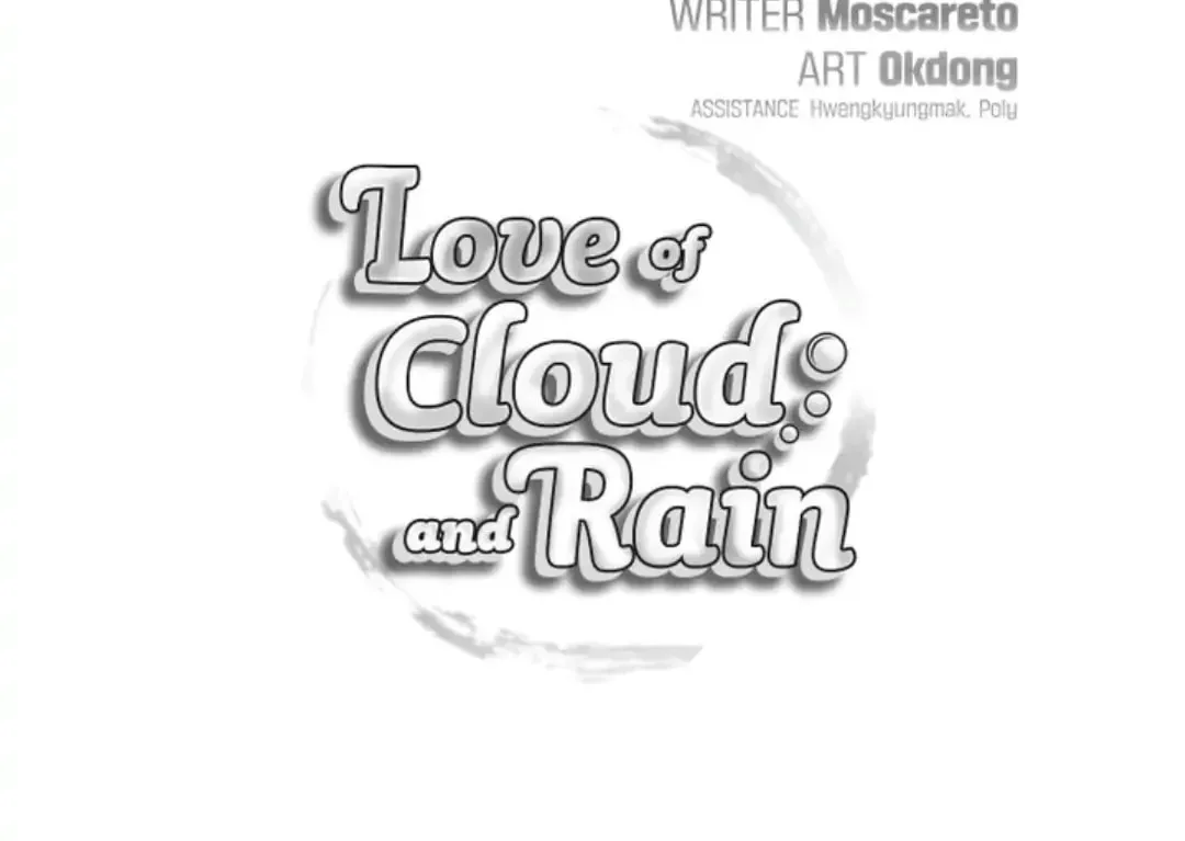 Love of Cloud and Rain Chapter 24 page 49 - 