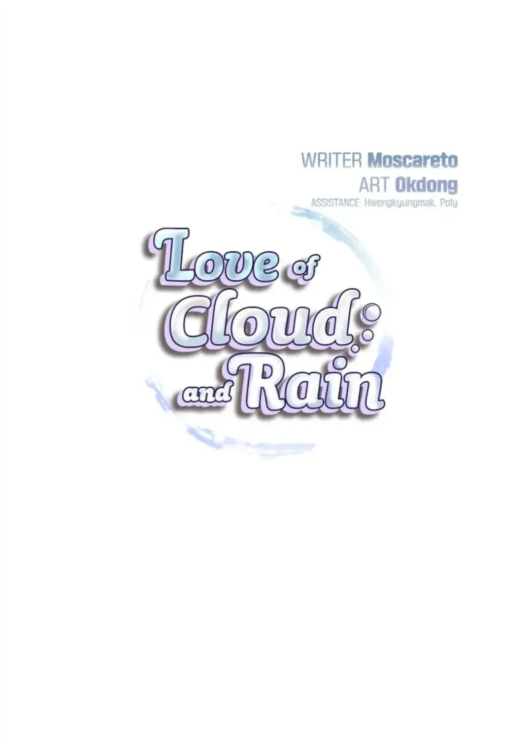 Love of Cloud and Rain Chapter 25 page 4 - 