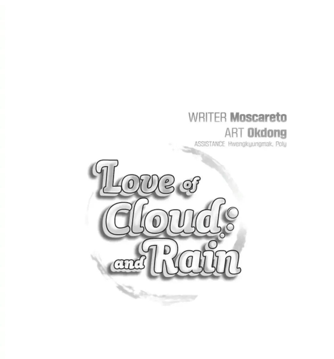 Love of Cloud and Rain Chapter 25 page 53 - 