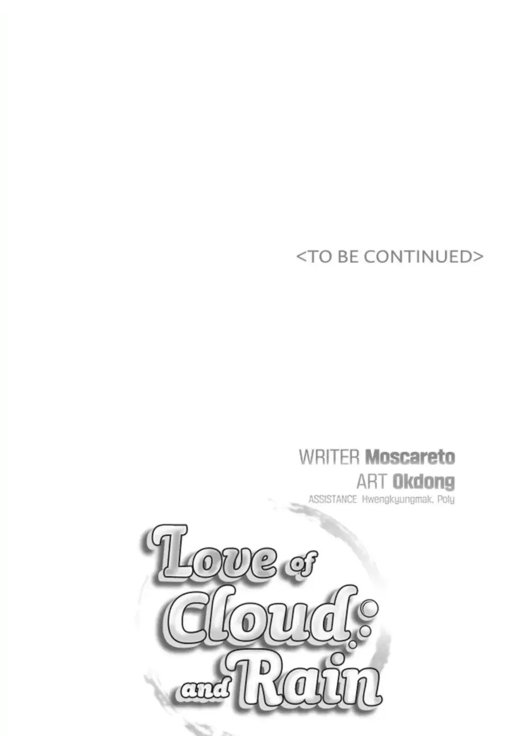 Love of Cloud and Rain Chapter 26 page 50 - 