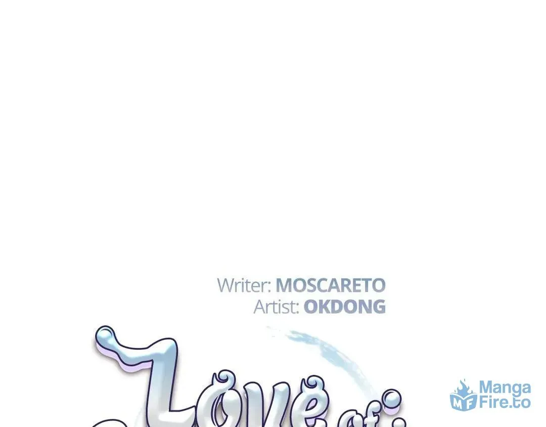 Love of Cloud and Rain Chapter 27.5 page 15 - 