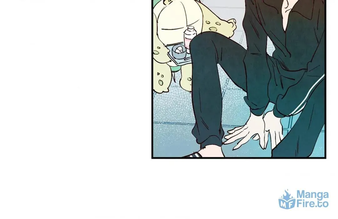 Love of Cloud and Rain Chapter 27.5 page 72 - 