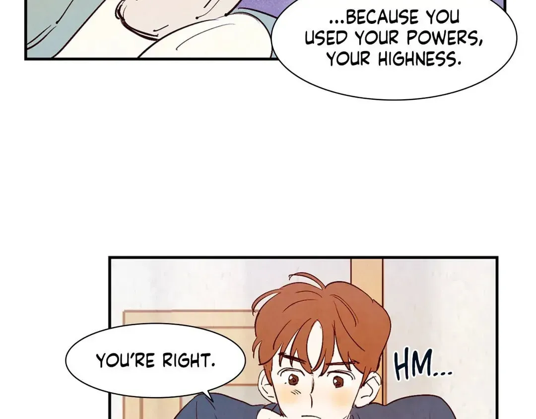 Love of Cloud and Rain Chapter 27.5 page 74 - 