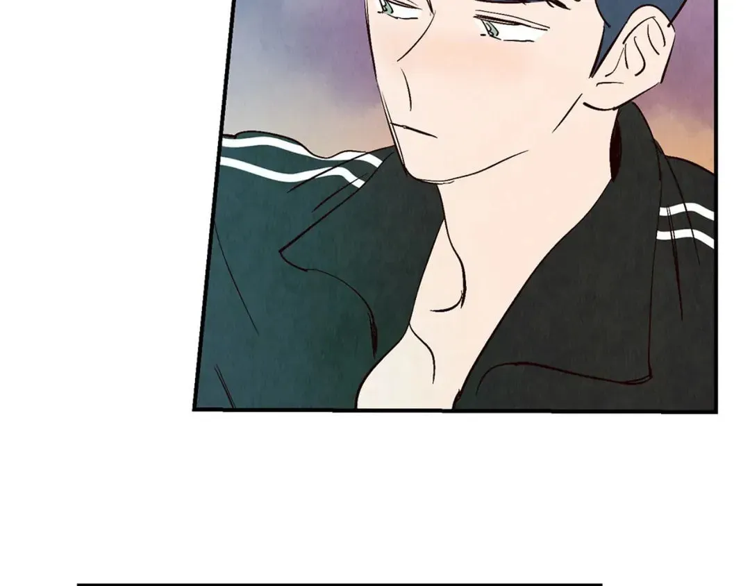 Love of Cloud and Rain Chapter 27.5 page 82 - 