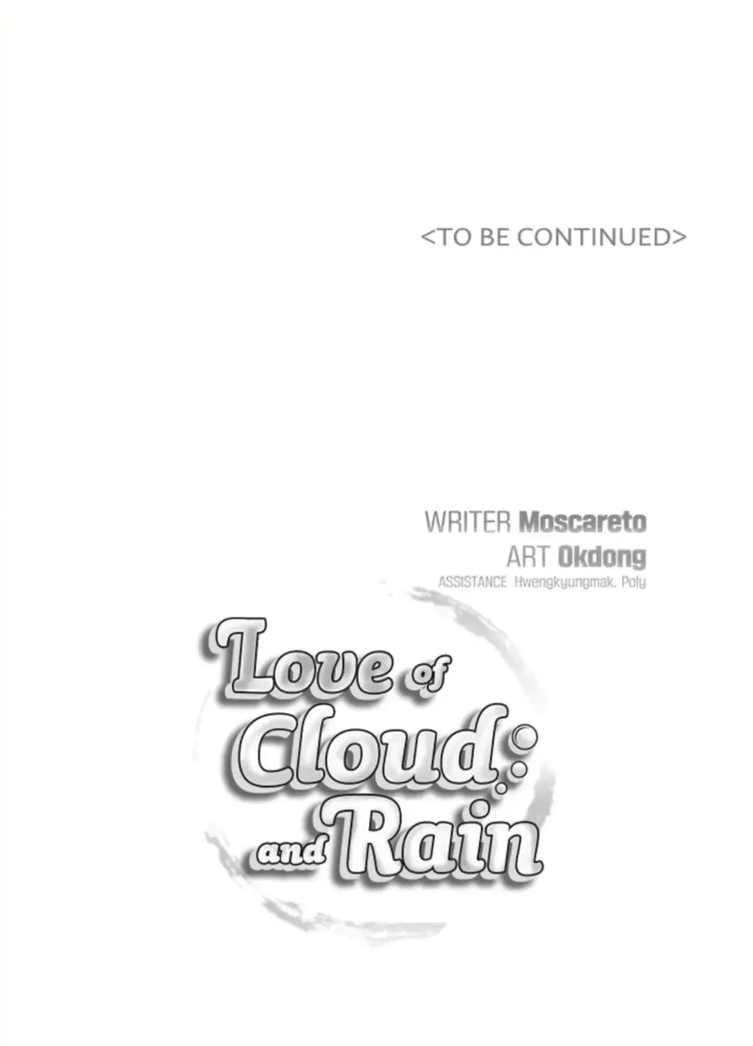 Love of Cloud and Rain Chapter 27 page 54 - 
