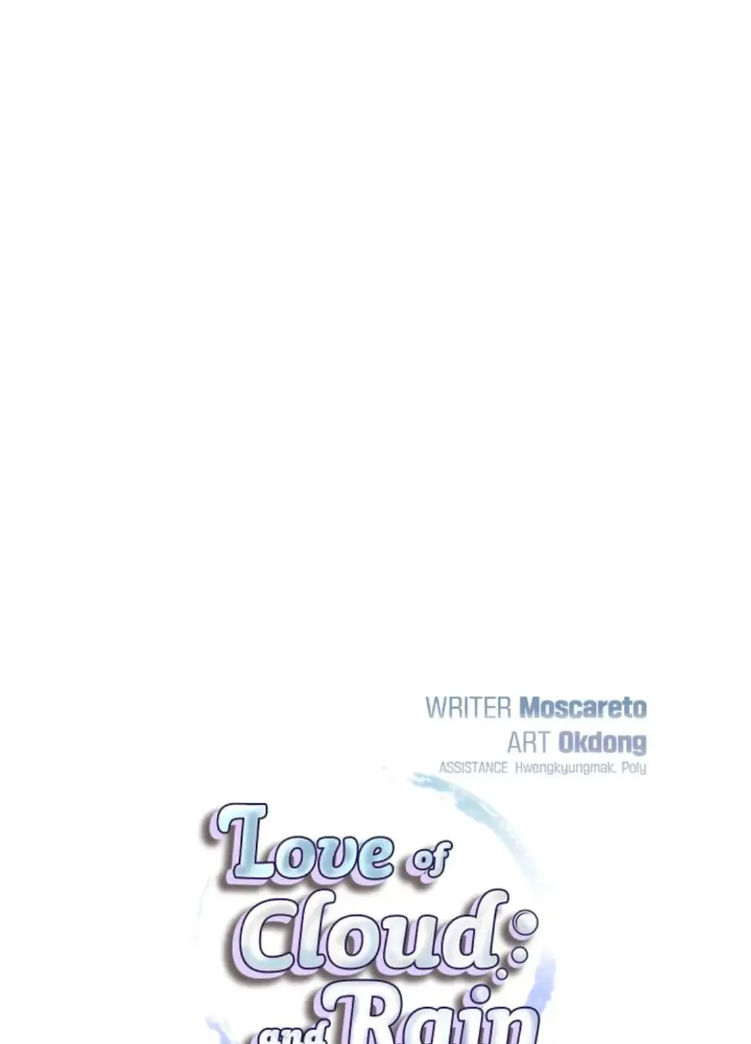 Love of Cloud and Rain Chapter 27 page 9 - 