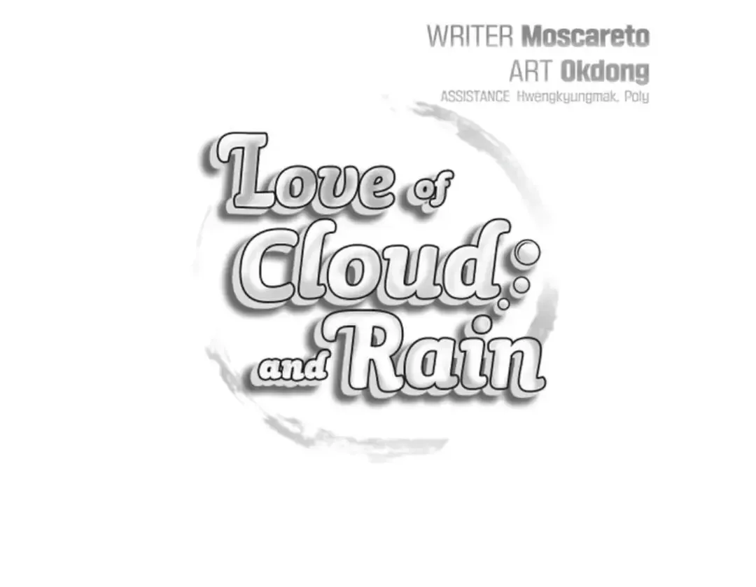 Love of Cloud and Rain Chapter 28 page 57 - 